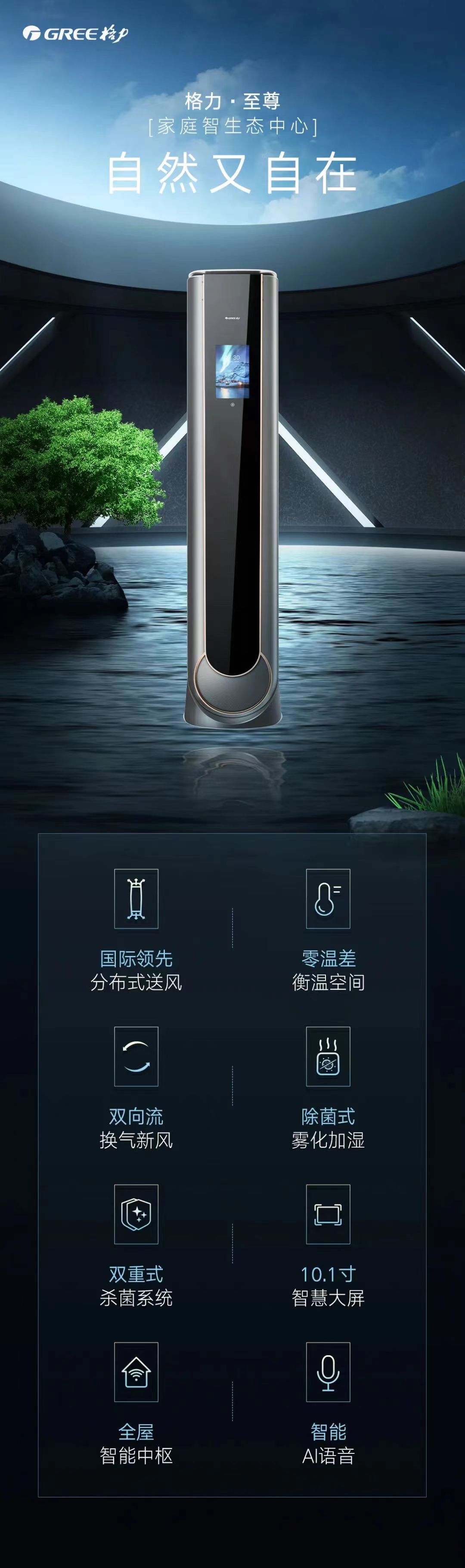 至尊1.jpg
