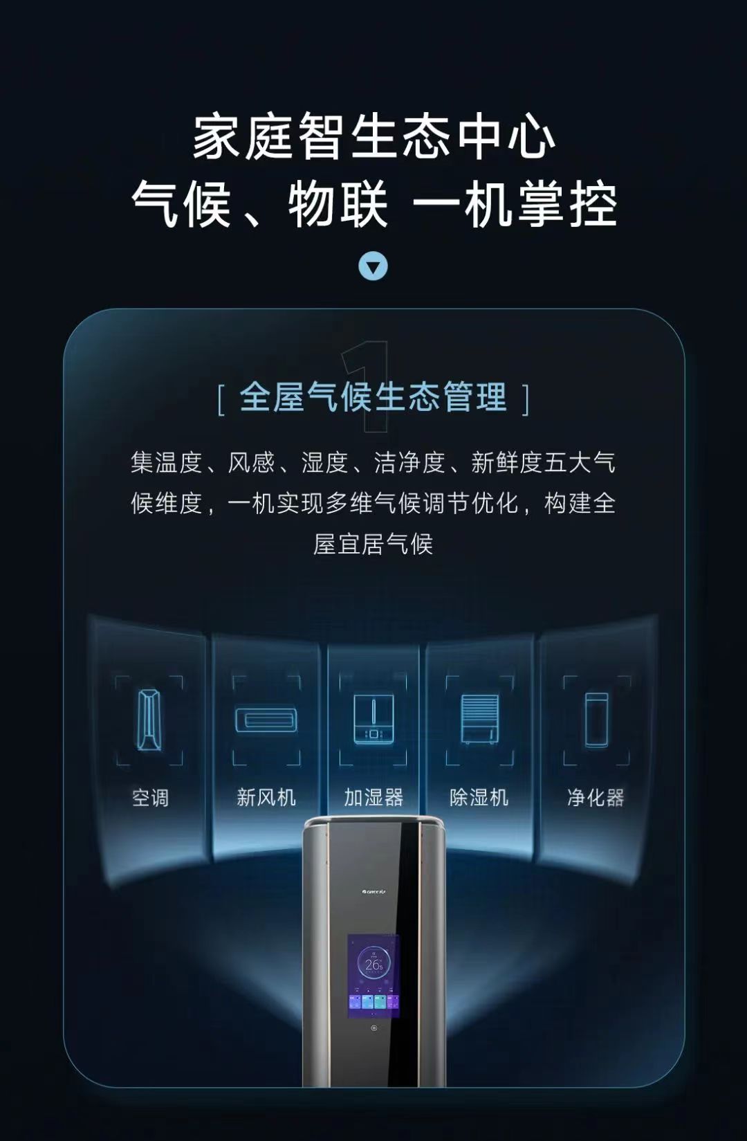 至尊2.jpg