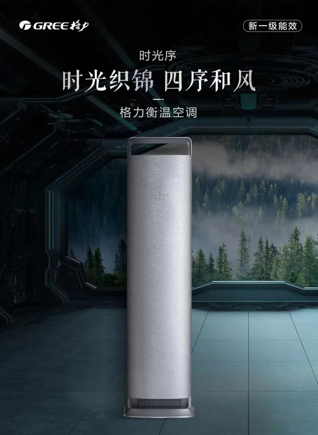 时光序1.jpg