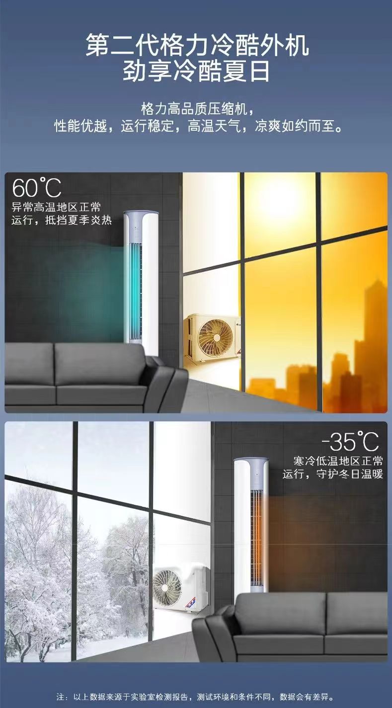 凉之静3.jpg
