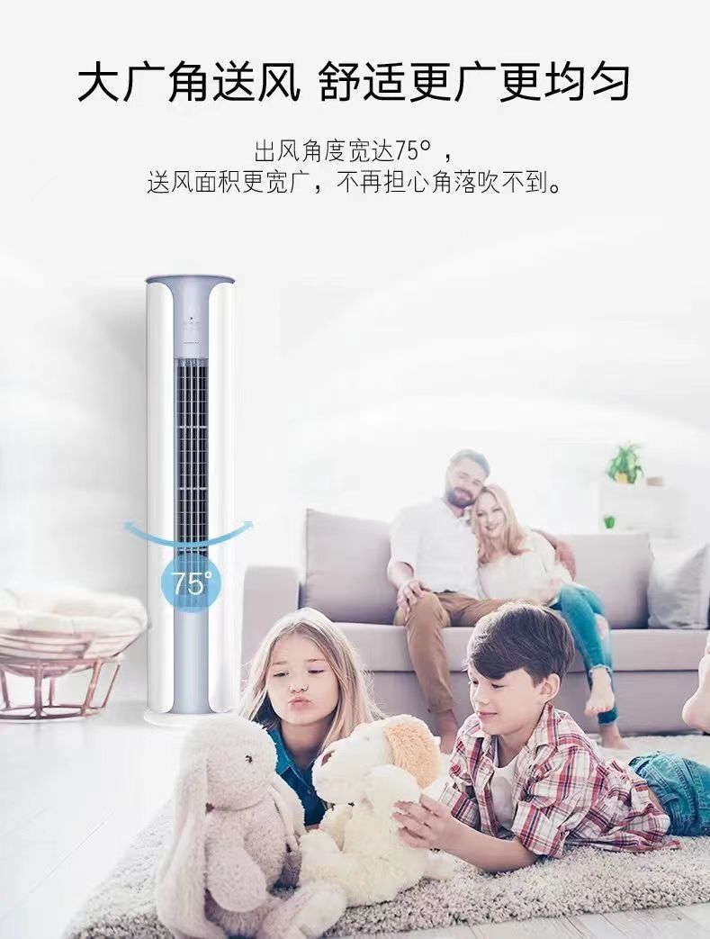 凉之静5.jpg