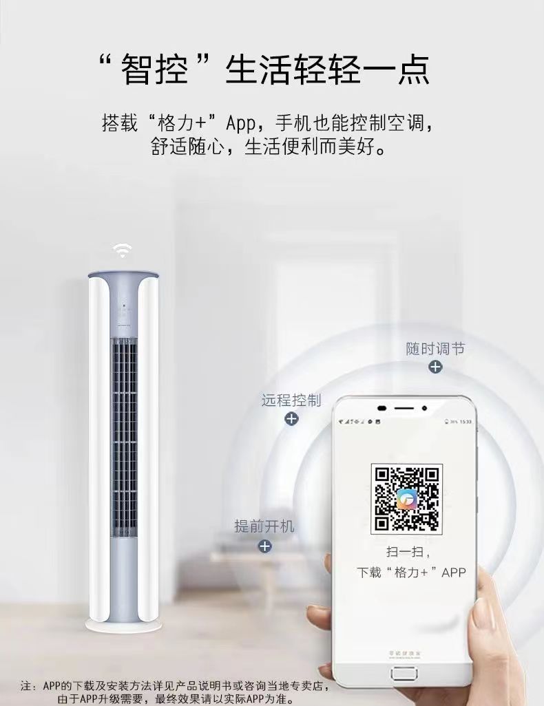凉之静6.jpg