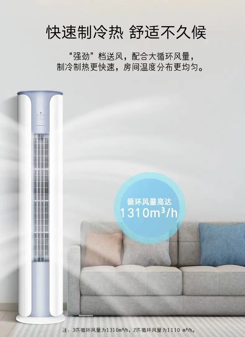 凉支静4.jpg