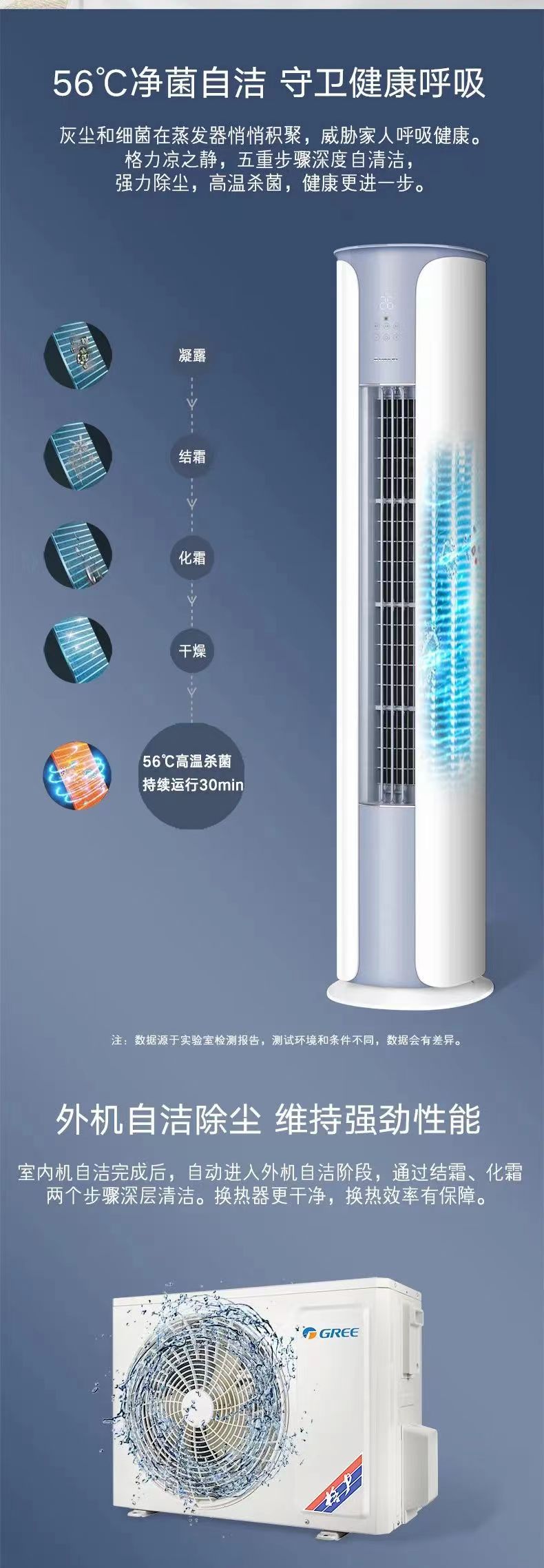 凉之静7.jpg