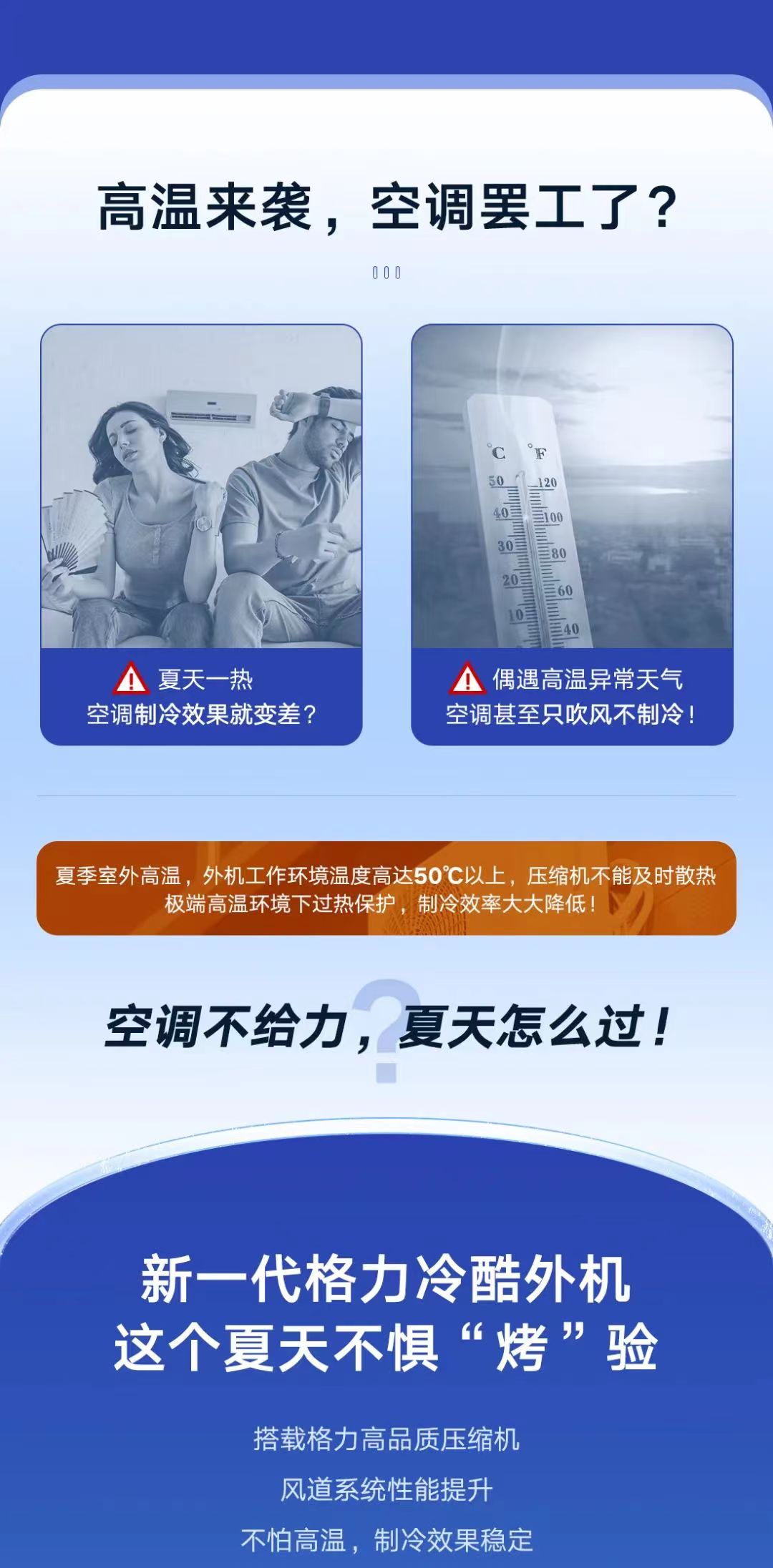 冷静王+2.jpg