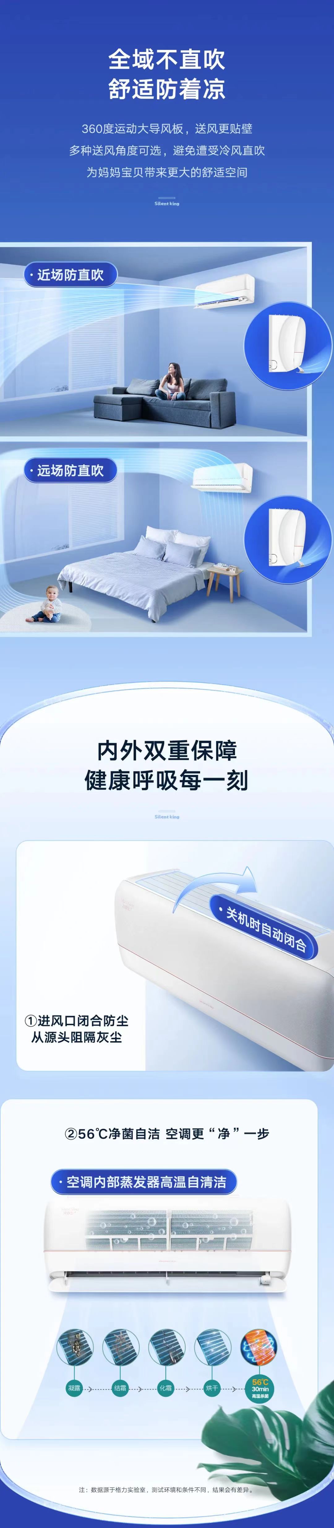 冷静王+4.jpg