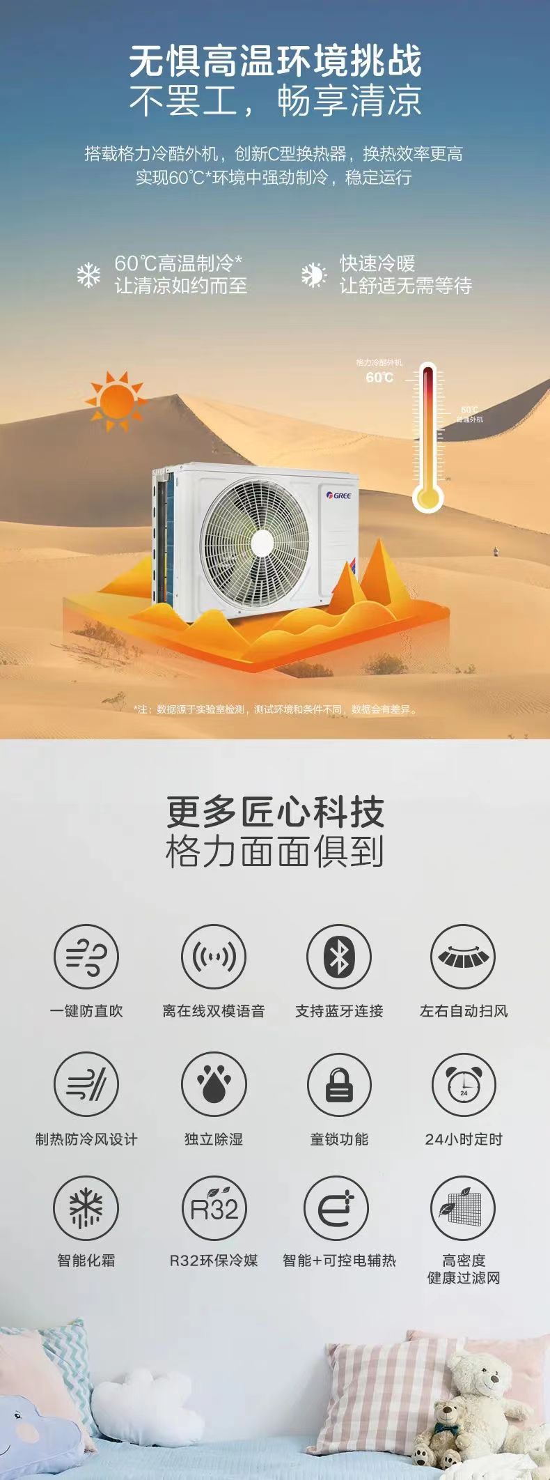 智慧鸟12.jpg