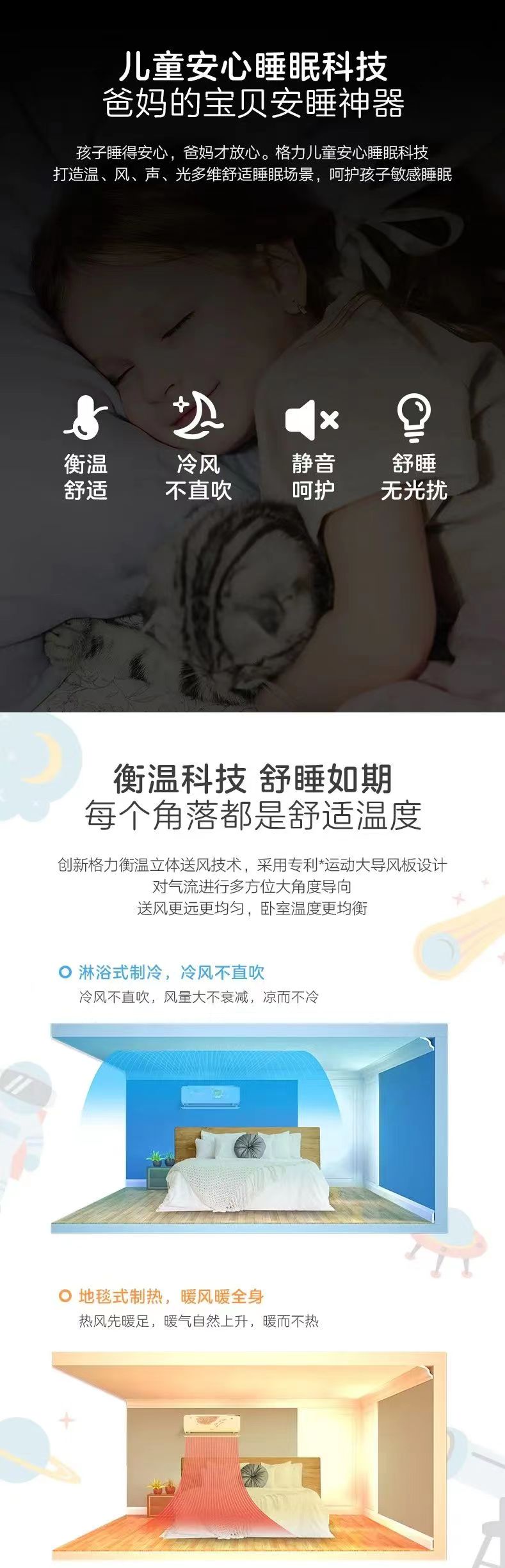 智慧鸟8.jpg