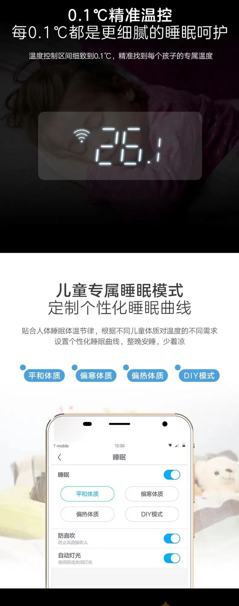 智慧鸟9.jpg