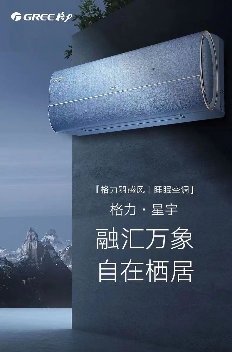 星宇1.jpg