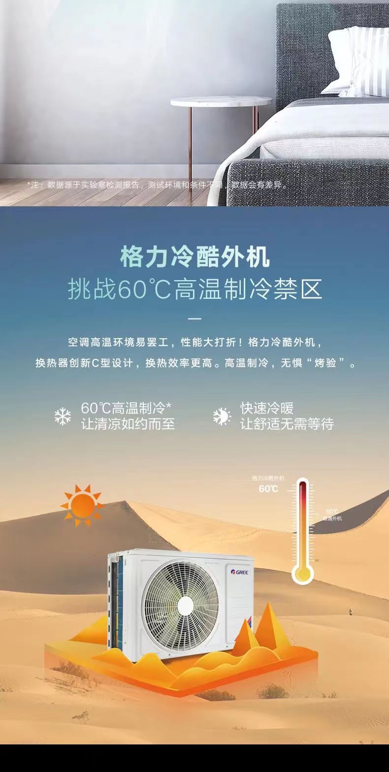臻新风挂8.jpg