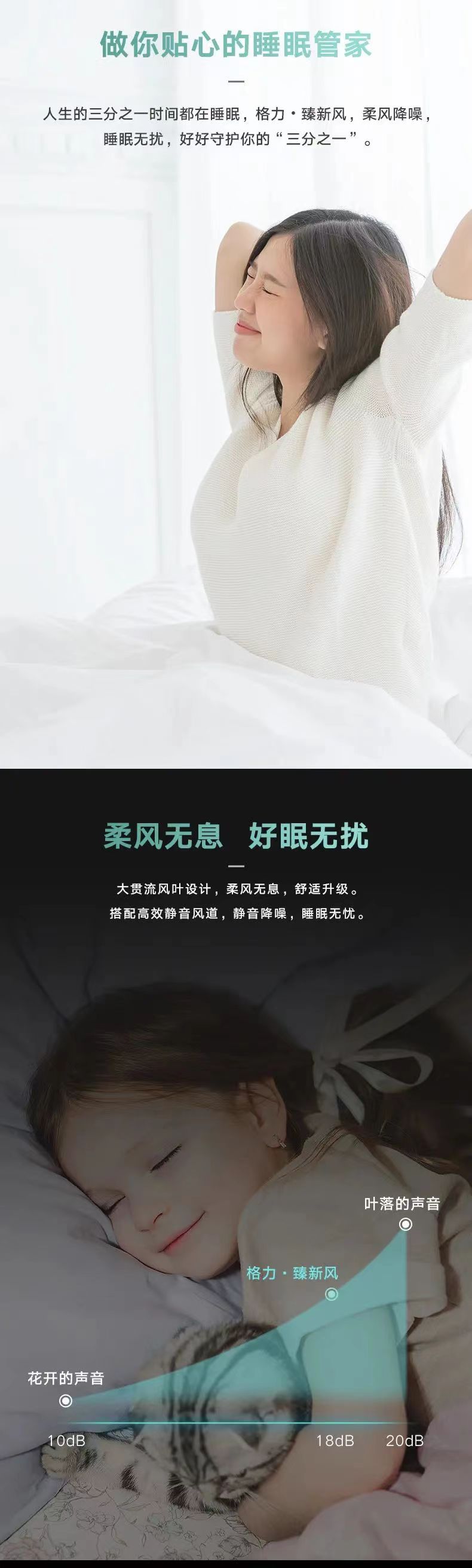 臻新风挂10.jpg