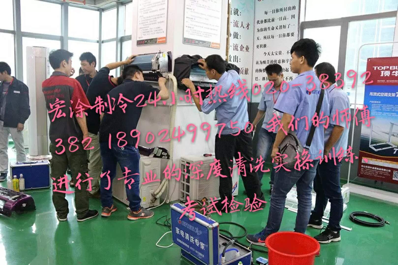 微信图片_20180508095233.jpg