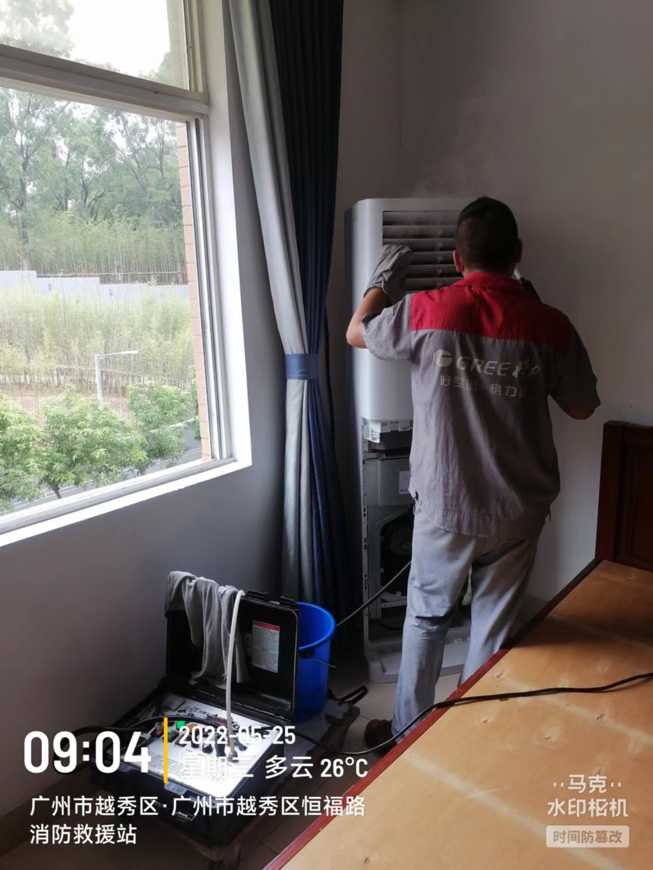 恒福消防内机清洗中.jpg