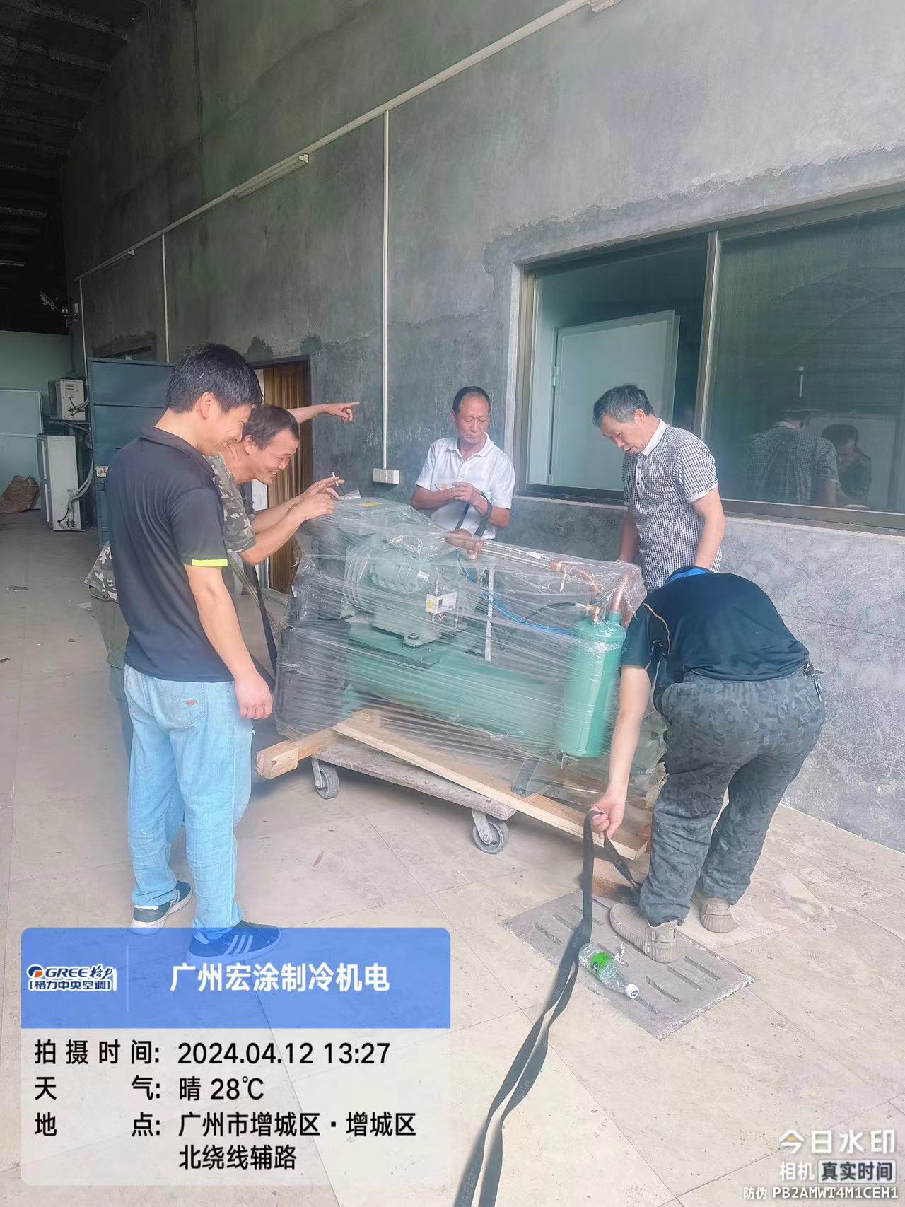 2024增城蒋村冷库设计安装2.jpg
