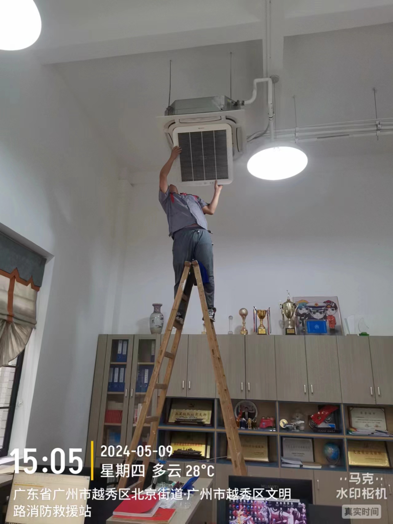 04越秀文明路维保3.jpg