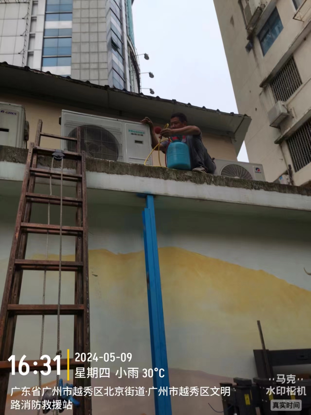 04越秀文明路维保6.jpg