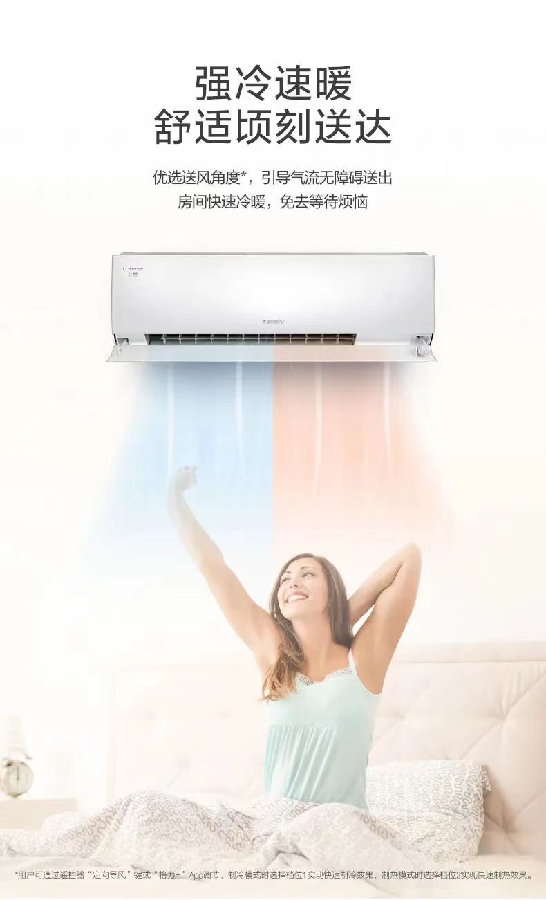 u雅5.jpg
