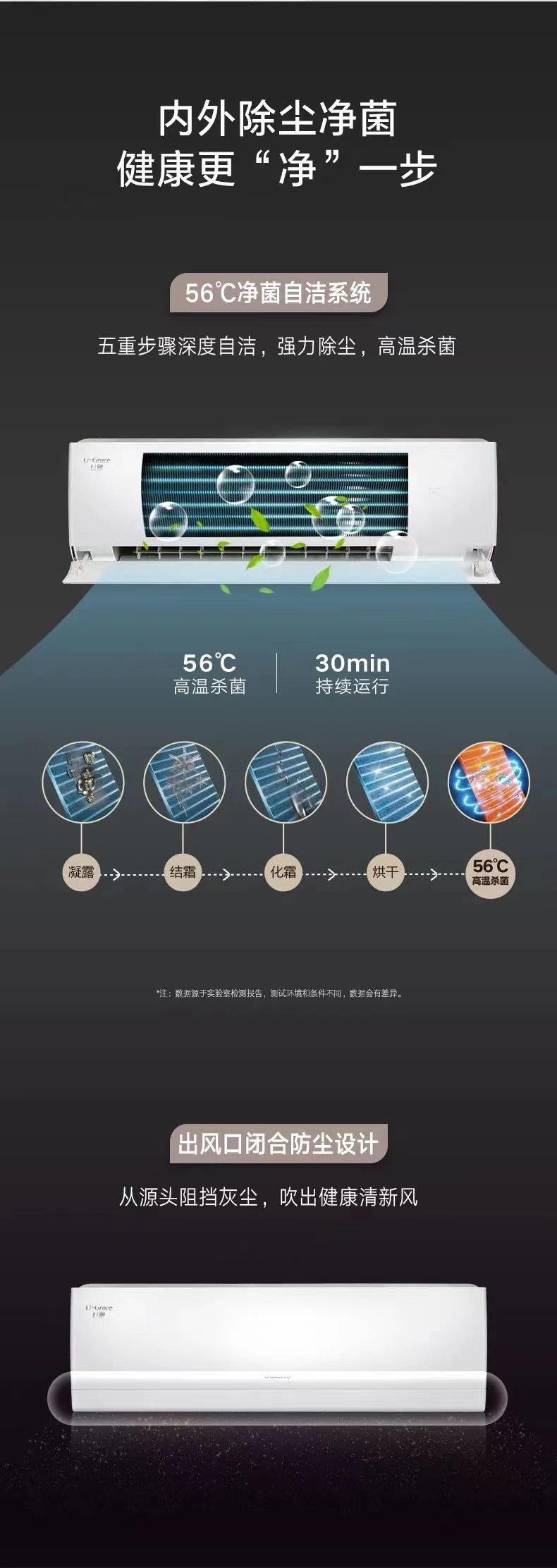u雅6.jpg