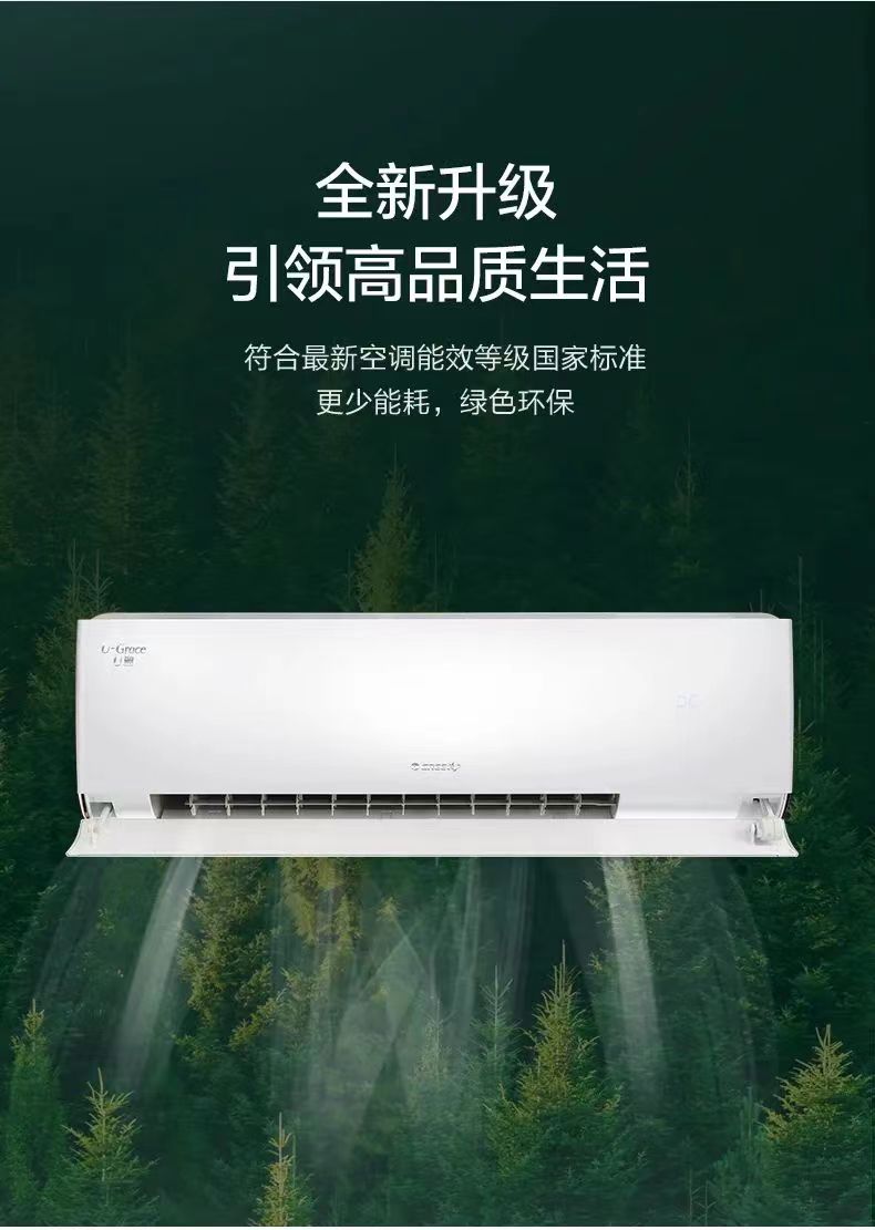 u雅9.jpg