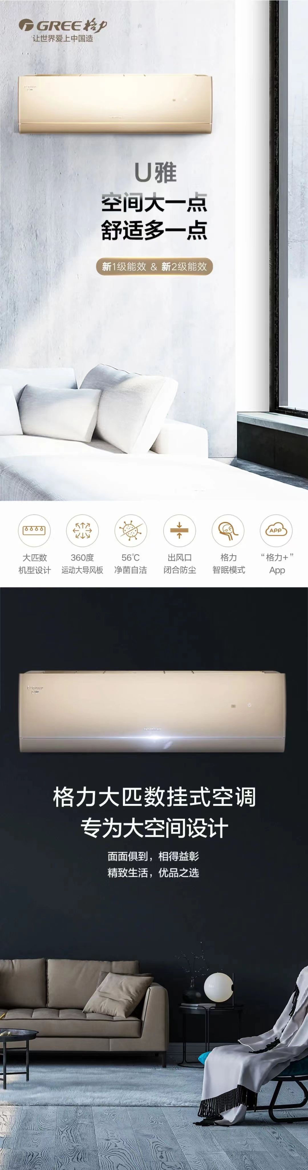 u雅10.jpg